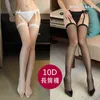 10D Sexy Thigh High Stockings Women Solid Color Elastic Over Knee Long Thin Stockings Ladies Toe Transparent Cuff Stocking T220808