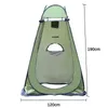 120 -см портативное уединение душевое туалет для лагеря в палат