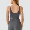 L006 Yoga Bra V halsringning Högelastiska tank tops naken känsla underkläder som är informad tillbaka sexig väst med avtagbara koppar fitness chockp8985852