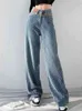 Jacquard escovado Jeans de perna larga Jeans Mulheres verão do antigo Design Full Print Alta cintura fina fina de limpeza solta calças jeans L220726