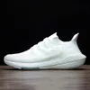 2022 Human Race 3.0 4.0 Men Dames Running Shoes Pharrell Williams Runner White Black Geel Red Green Graen Blauwe Sport Sneaker Maat 36-47 Verkoop online