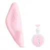 Nxy Oeufs Wearable Dildo Vibrator Rose Sex Toys pour Femme Masturbateur Culotte G