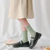 Chaussettes Hosiery Chaussettes basses à volants pour femme toutes saisons en coton doux couleur unie robe laitue