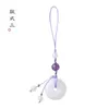 Keychains White Jade Buckle Pendant Mobile Phone Chain Chinese Style Retro Key Bag U Disk Creative GiftKeychains