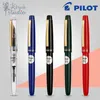 Pilotuppgraderad version 78G FP78G Pen Vintage presentförpackning med bläck Changeable Ink Pouch Student Writing and Calligraphy Office 220812