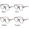 Sunglasses Elderly Anti Blue Light Glasses Frame Computer Round Eyewear Presbyopic Vision Care Reading