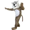 Plush Leopard Mascot Costume Śliczny unisex zwierząt garnitur kreskówek kostium dla dorosłych święto maskotka impreza Halloween
