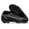 Superfly 8 Academy Ag Прибытие мужская футбольная обувь футбольные бутсы Scarpe da calcio neymar cristiano ronaldo cr7 boots