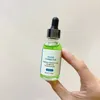 Vendita calda H.A Intensifer CE Ferulic siero Phyto Phloretin CF Idratante B5 Scolorimento Difesa sieri 30ml cura della pelle