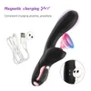 Vibromasseur de succion clitoridien féminin, 20 Modes, ventouse de Clitoris, stimulateur sous vide, gode, jouets Sexy, produits