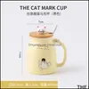 Mugs Drinkware Kitchen Dining Bar Home Garden Creative Color Cat Heat-Resistant Mug Cartoon With Lid 450Ml Cup Kitten Coffee Ceramic Chil