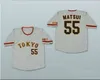 Xflsp GlaC202 personnalisé Hideki Matsui Yomiuri Sadaharu Oh Japon maillot de Baseball point cousu nouveau gris numéro de nom personnalisé
