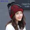 Beata Chen femme hiver chapeau tricot laine fil Double couche chaud Net gaze cheveux jeunesse Joker casquette bonnet/crâne casquettes Oliv22
