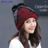 Beata Chen Memale Winter Hat Knittingウール糸ダブルレイヤー温かいネットガーゼヘアユースジョーカーキャップビーニー/スカルキャップOliv22