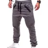 Men's Pants Mans Solid Pleated Sports Zipper Pocket Long Trousers Male Autumn Casual Sweatpants Men ClothingMen's