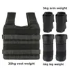 15kg/35kg Adjustable Vest Weight Exercise Loading Waistcoat Strength Training With 6kg Leg 5kg Arm Accessories