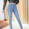 Women's Jeans Spring And Summer Full Zipper Pants Open Crotch Female Outdoor Couples Work Invisible Tights