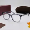 Optical Eyeglasses For Men Women Retro 5506 Style Anti-Blue Glasses Light Lens Plate Full Frame With Box