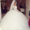 Свадебные платья с длинными рукавами с длинными рукавами