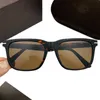 Newarrival 775 Concisenoble Square Men Mens Sunglasses UV400 56-19-145