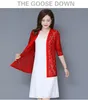 Tricots pour femmes Tees Summer Sun Protection Vêtements Femmes Cardigan Femme Cardigans À Manches Longues Manteau En Dentelle Veste Dames Châle Vêtements D'extérieur Shru