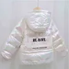 Flickor Down Jacket Baby Girls Boys Snowsuit Jackets Winter Children Clothing 2-7 Year Fashion Kids Hooded Zipper Ytterkläder Jackor J220718