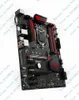 intel motherboard msi