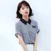 Blouses Femmes Chemises Mince Rayé En Mousseline De Soie À Manches Courtes Dames Top Femmes Casual 2022 Été Coréen Mode Pull Col Rabattu Blou
