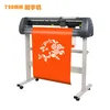 Printers 870 mm vinylsnijder teken snijden plotter 34 "ontwerp/snijborden maker 3 bladen