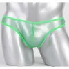 Cuecas de malha ultrafina de malha de malha transparente de cuecas transparentes homem sexy de calcinha masculina respirável lingerieunderpants