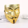 Halloween V for Vendetta face monster scrub electroplating horror ghost face movie theme the same mask Funny Toys Surprise Wholesale Large Discount In Stock01