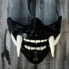 Adult Unisex Latex Japanese Prajna Hannya Noh Kabuki Demon Samurai Half Face Mask Halloween 220705