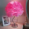 Lampade da tavolo Nordic Feather Lamp Modern Fashion Warm Boys And Girls Princess Room Camera da letto Lampada da tavolo