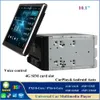 car cd player touch scence screen