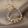 Bracelets de charme Bracelet de perles Véritable Gold Galvanoplastie Mode Doux Diamant Bow Net Rouge Tempérament Design JewelryCharm Inte22