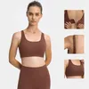 Yoga Women Bra Adjustable Straps and Buckles High Strength Shockproof Sports Tank Top Underwear with Removable Cups Sexy Vest L014