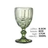 Vintage Glass Goblet - 240ml Vintage Wine Goblet, Carved Colored Wine Glasses for Wedding, Party, Daily Use - 4 Kinds of Colors