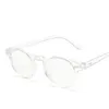 선글라스 남성의 클래식 레트로 쌀 손톱 작은 프레임 트렌드 검은 단순한 거리 포지시 여성 캐주얼 야생 안경