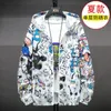 Damen Jacken Männer oder Frauen Frühling Rash Guards Hoodies Jacke weibliche Oberbekleidung Jeans Mantel dünne Baumwolle Sommer Parkas GrilsWomen's