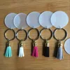 Fashion Tassel Keychain Pingente 4cm em branco com 3cm de camurça de camurça vinil -chave decoração de bagagem acrílica keyring diy keyring