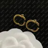 Stylish Silver Letter Earrings Charm Golden Ear Studs Eardrop Simple Style With Stamps Dangler For Daily Date Party Birthday Gift Box