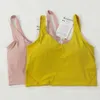 lu-20 U Back Yoga Align Tank Tops Gym Clothes Women Casual Running Nude Tight Sports Bra Fitness Beautiful Underwear Vest Shirt