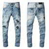 High quality Mens jeans Distressed Motorcycle biker jean Rock Skinny Slim Ripped hole stripe Fashionable embroidery Denim pant