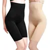 Fajas para mujeres Pantalones cortos con control de barriga Cintura alta Panty Mid Dij Body Shaper Body Shaping Lady L220802
