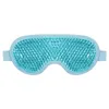 Herbruikbare PVC gel kralen oogmasker zomer lunchpauze flexibele rustgevende ontspannende slaapmaskers