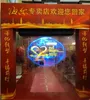 Stage Lighting Customize 3D Fog Projection Screen for Rental Business