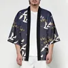 кимоно мужская мода