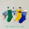 4 Pairs /lot Cute Baby Girls Socks Autumn Winter Cotton Children Infant Toddler Boys Kids 220514