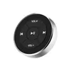 IMARS BT-005 12M CAR Bluetooth Media Button Series Control Remote Smartphone Audio Video