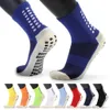 Nouveaux chaussettes de soccer antidérapant sportives Coton Football Men Socks Multicolor Choches FY3332